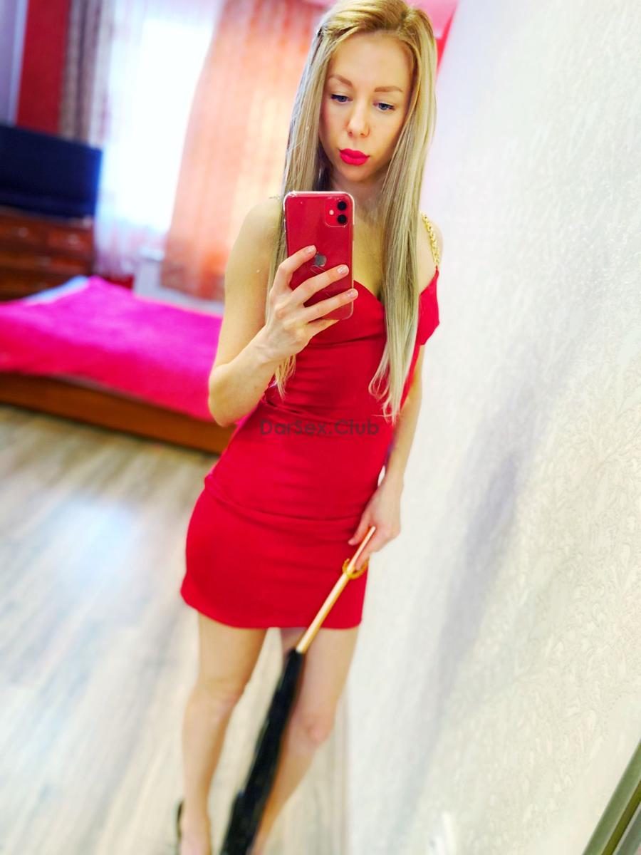 Краснодар проститутка госпожа индивидуалки томск вконтакте